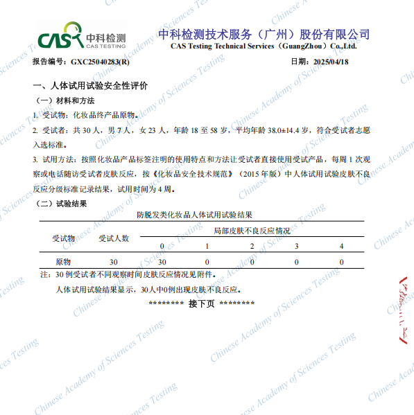 0ad6d4691f8006bde0c1c6c4c6c10ae5d6a3408b3cc97cea2c51b7ff6f6a39bb