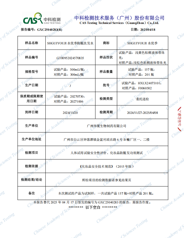 633c76d182be402bf694baacb90b7b79c52d240a97ab21e7258daa085969b866