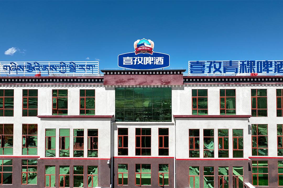 DJI_0245[00-00-06][20260911-095421632].jpg
