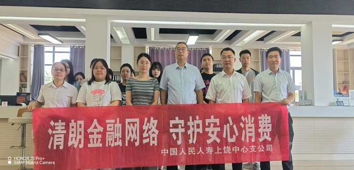 图片8.png