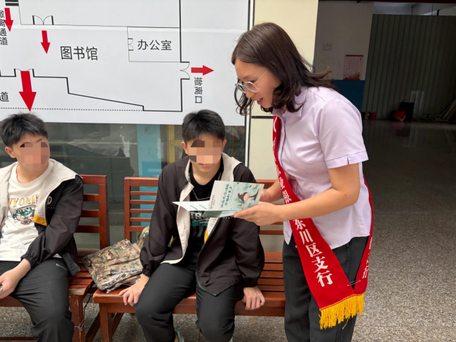图片 2(1).png
