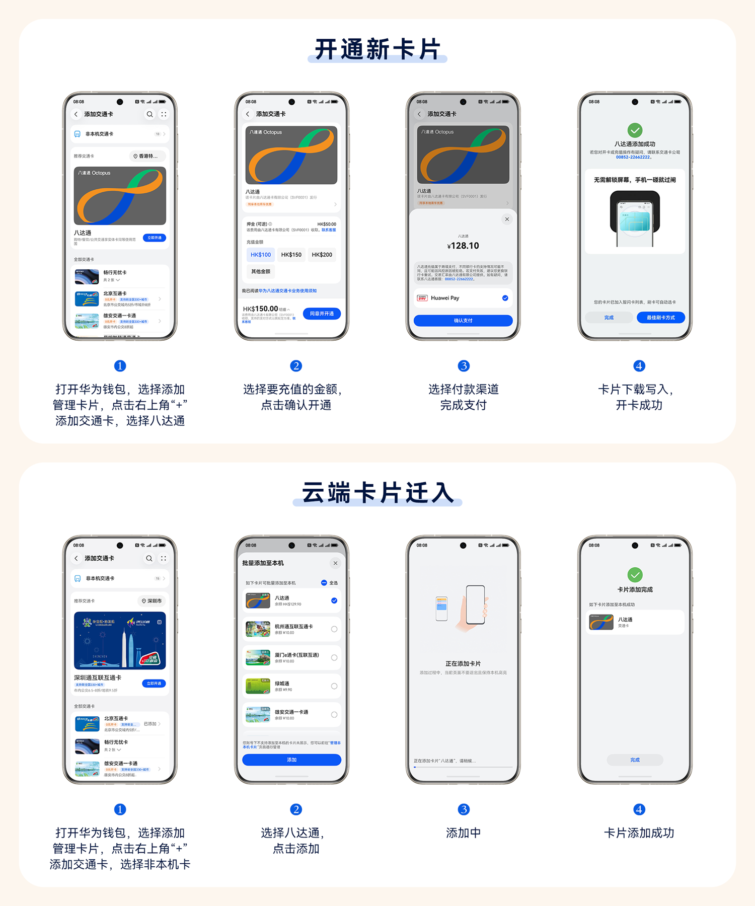 图3.png