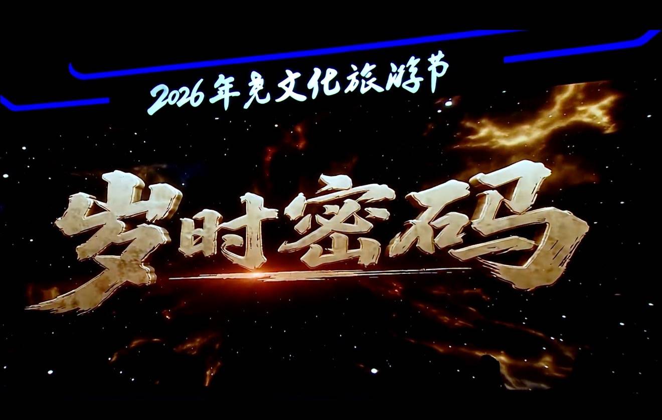 文章配图-2