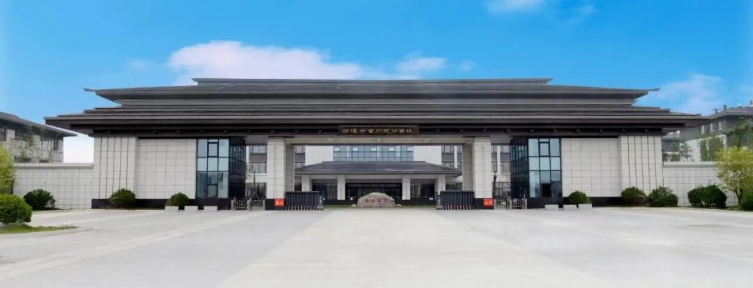 大门.jpg