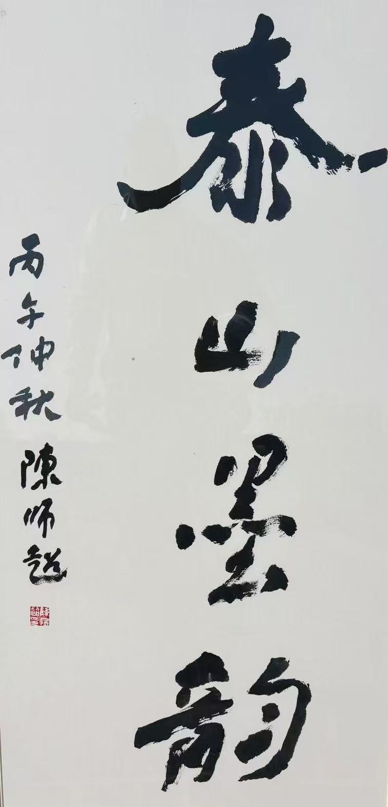 微信图片_20261008133303_977_129.jpg