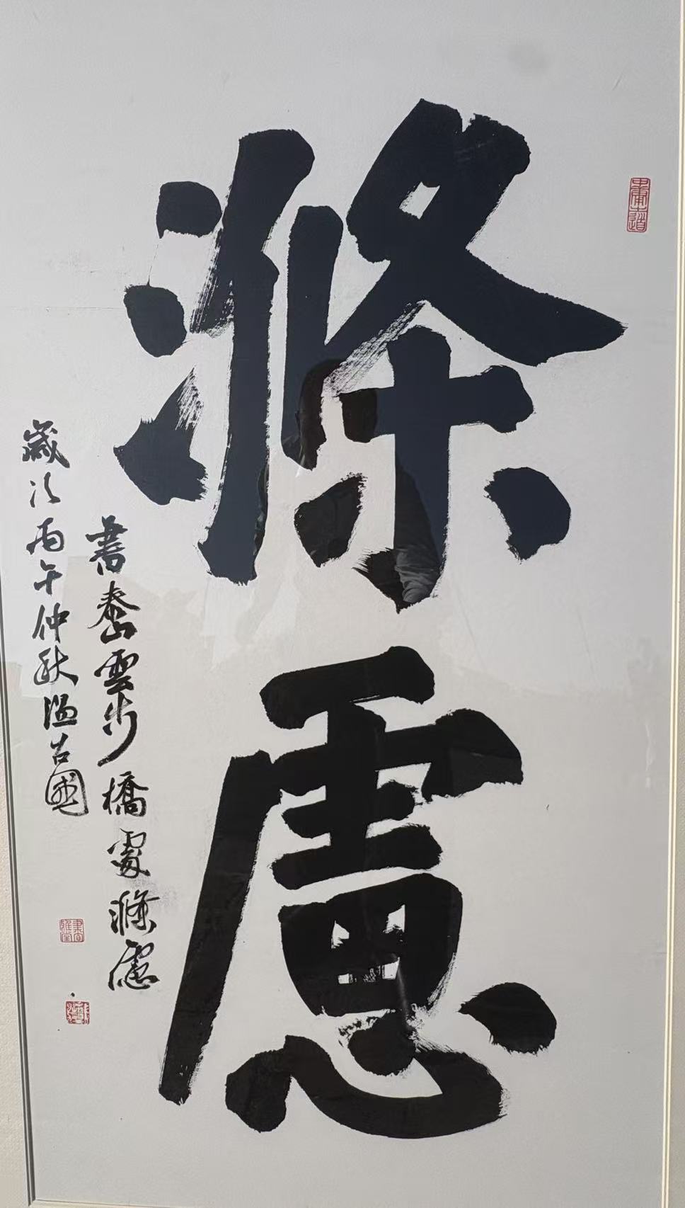 微信图片_20261008131329_960_129.jpg