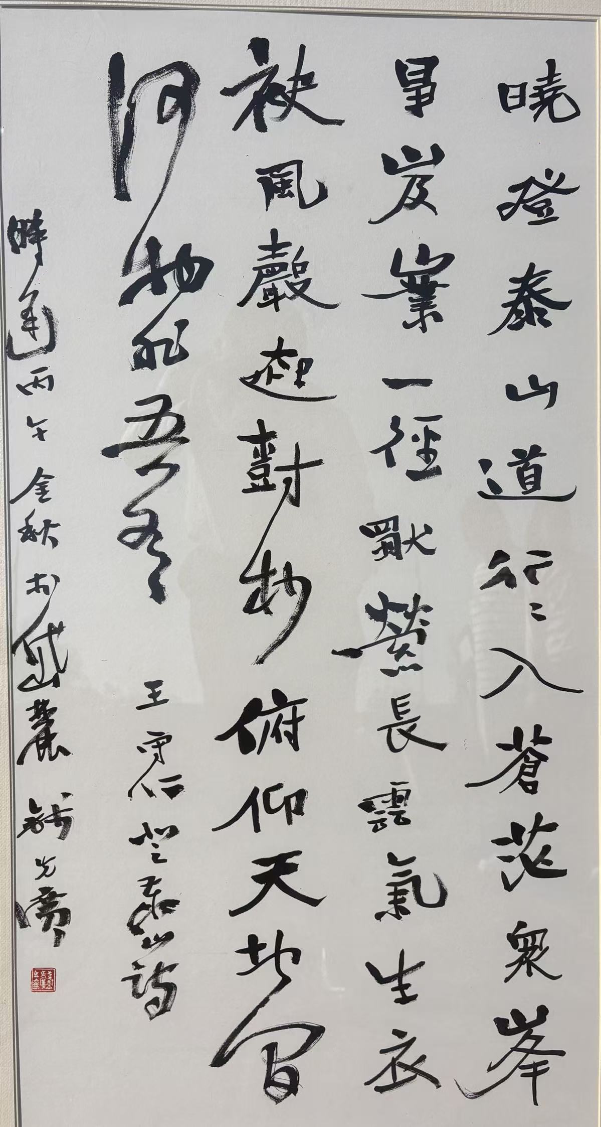 微信图片_20261008131300_959_129.jpg