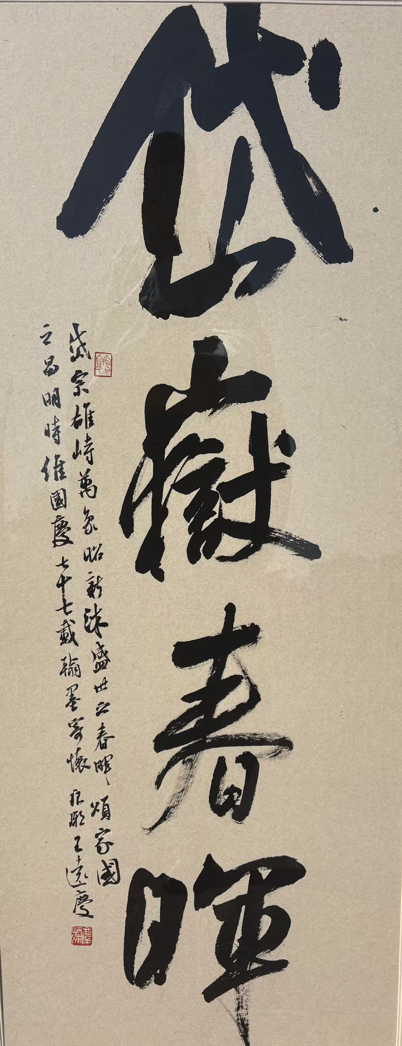 微信图片_20261008131448_963_129.jpg