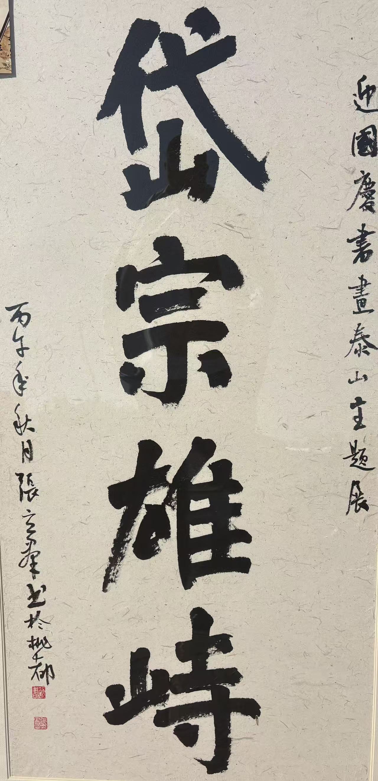 微信图片_20261008131449_964_129.jpg