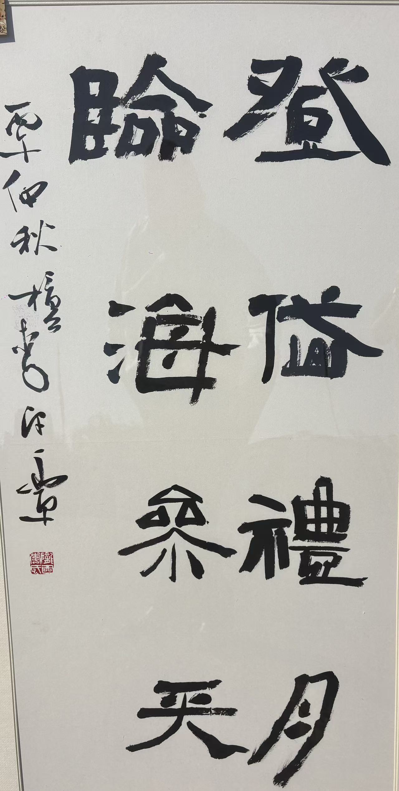 微信图片_20261008131348_961_129.jpg