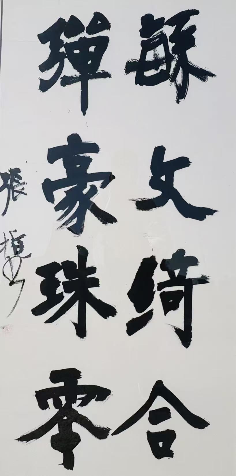 微信图片_20261008132853_976_129.jpg