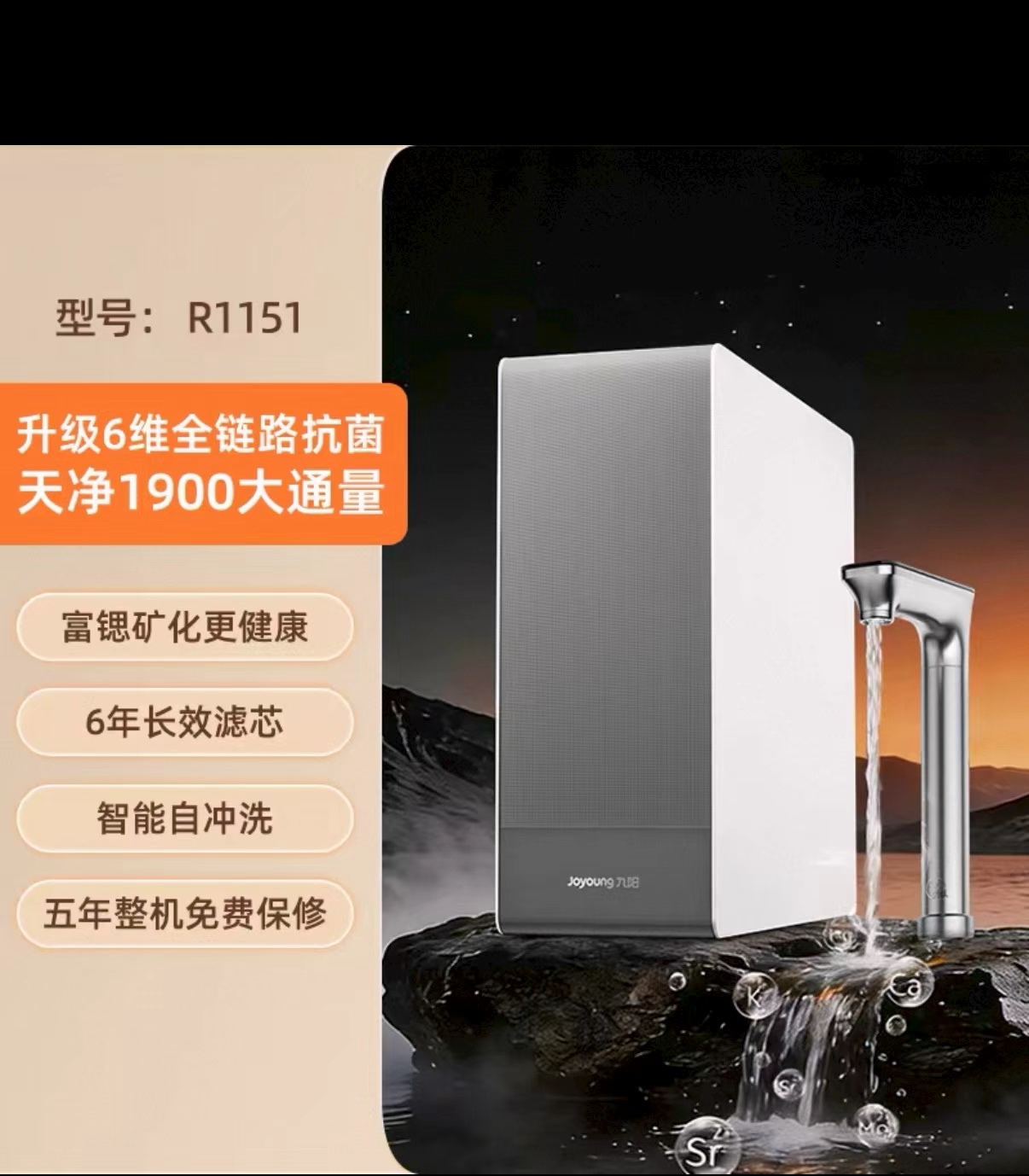 飞书稿件图片