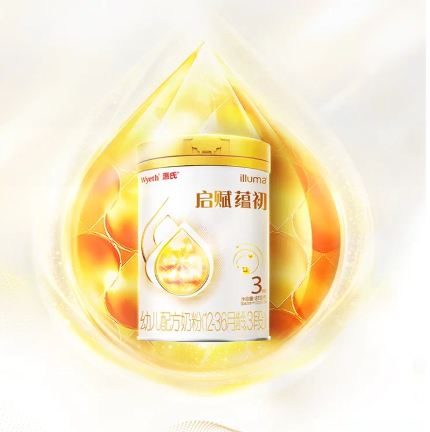图片2