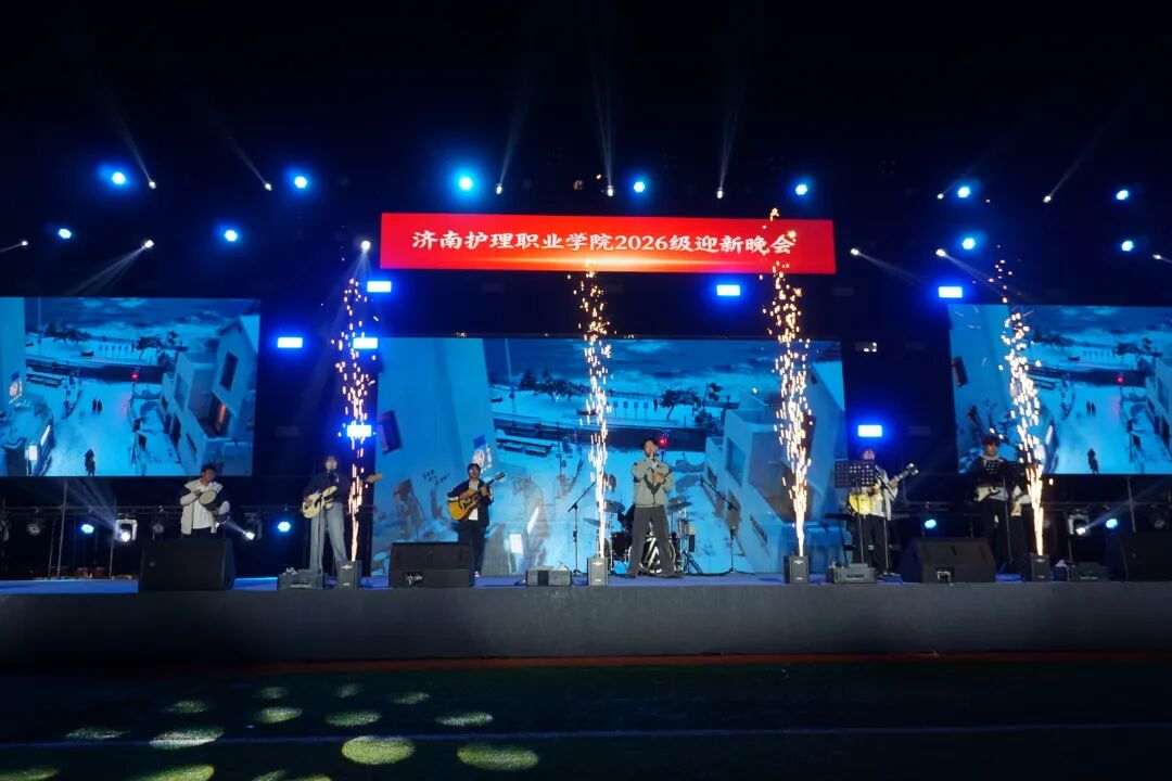 19.海阔天空.JPG
