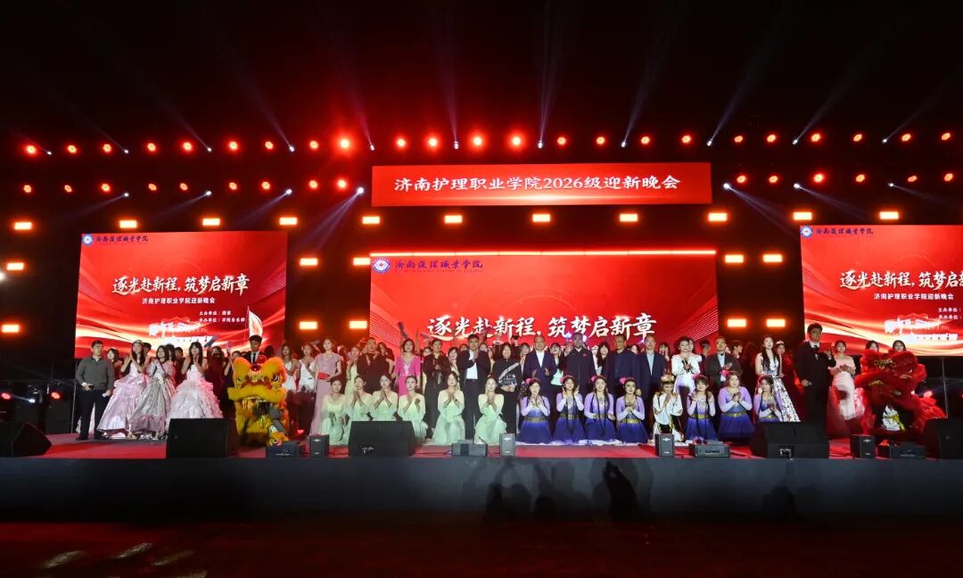 合影.JPG