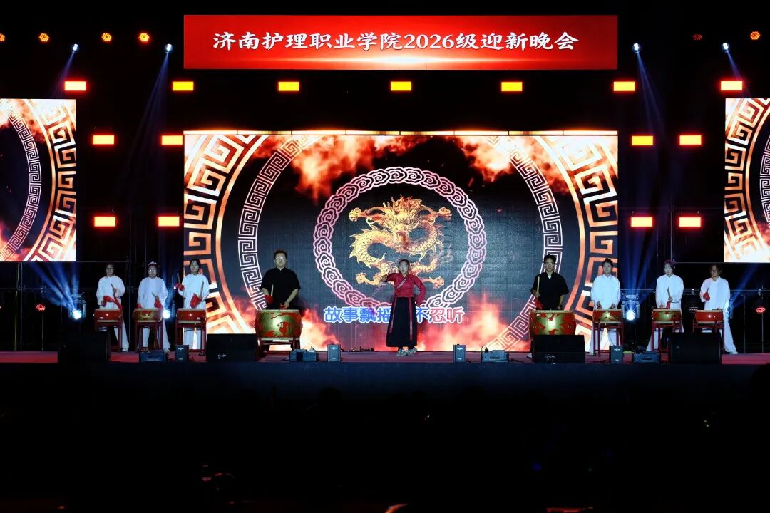 15.天地龙鳞.JPG