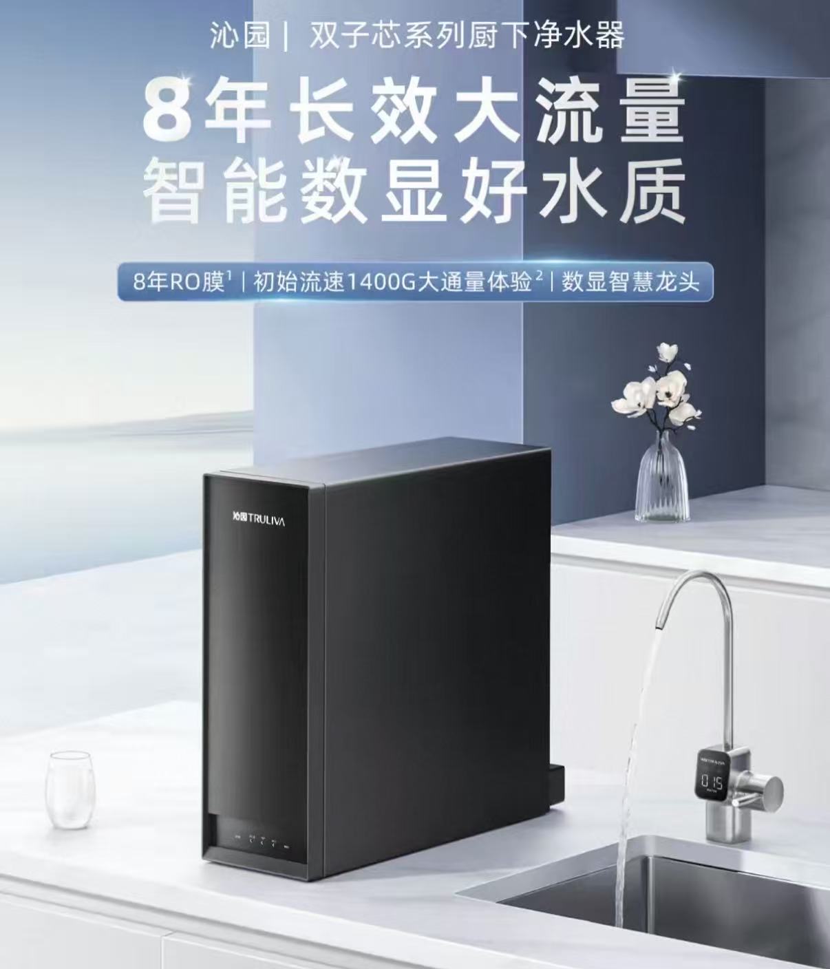 飞书稿件图片