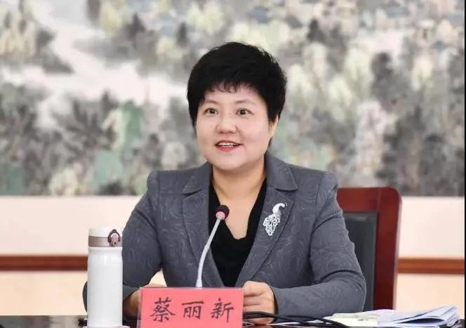 山东人卢山成浙江最年轻副省长